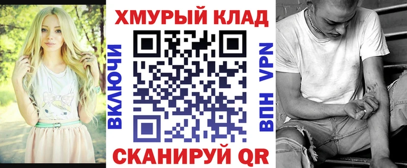 Купить закладки  Тольятти  Героин афганец 