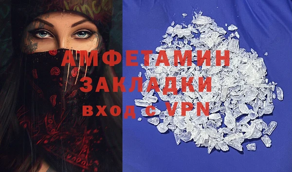 гидропоника Михайлов