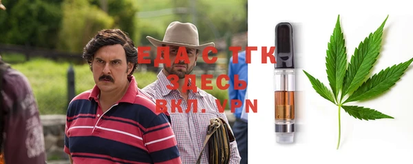 гидропоника Михайлов