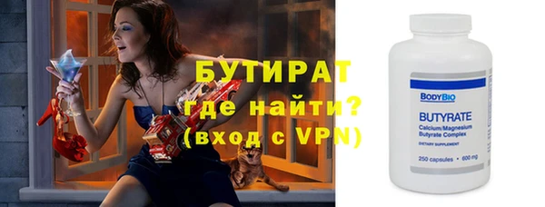 соль ск Михайловск