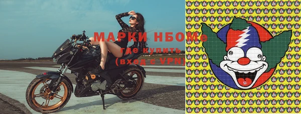 гидропоника Михайлов