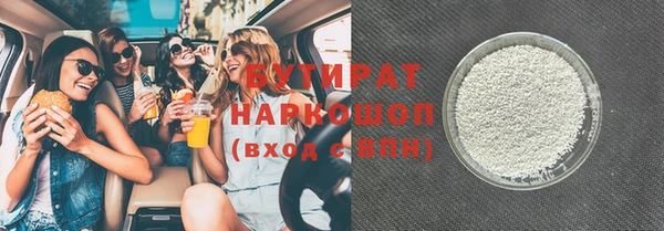 гидропоника Михайлов