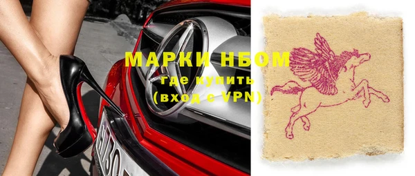 круглые Надым