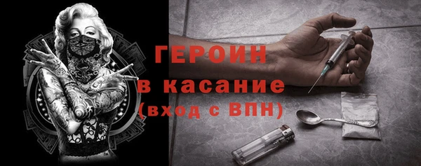 соль ск Михайловск