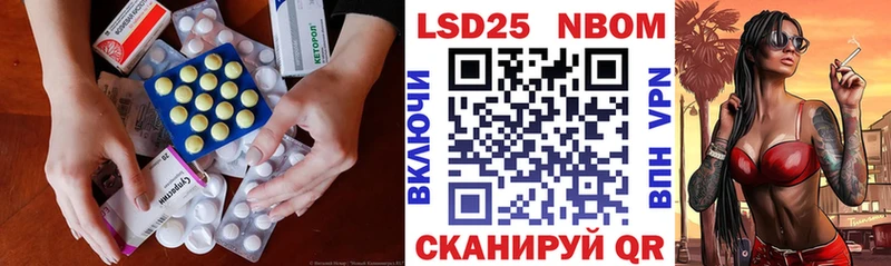 Купить закладки  Тольятти  Лсд 25 экстази кислота 