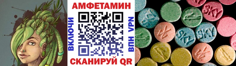 Купить где  Тольятти  МЕТАМФЕТАМИН мет 